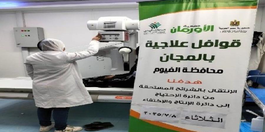 قافلة طبية مجانية تخدم قرى مركزي الفيوم وسنورس - كورة نيوز