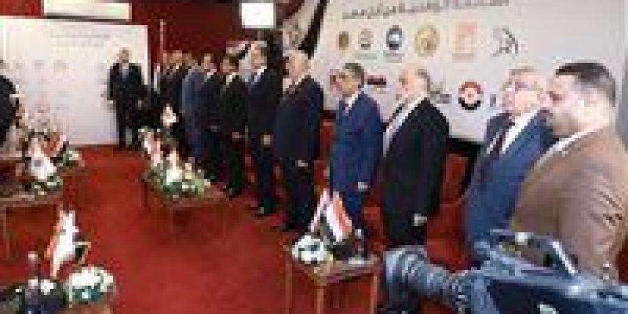 القائمة الوطنية لانتخابات الشيوخ تتقدم بأوراق ترشحها للهيئة الوطنية... وغلق باب الترشح غدا الخميس - كورة نيوز