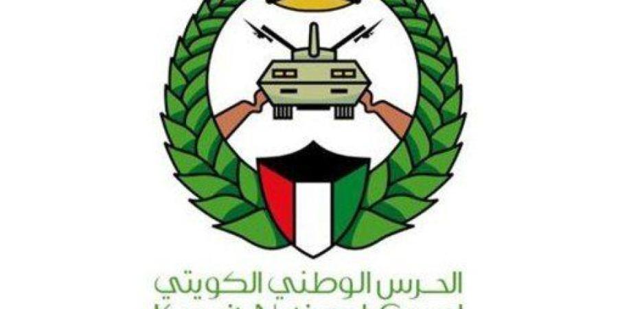 الحرس الوطني يفتح باب القبول لدفعتين من المتطوعين (الأغرار) والفنيين الموسيقيين - كورة نيوز