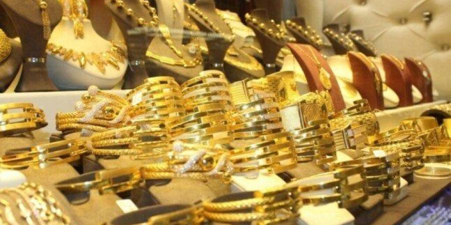 سعر الذهب في نهاية تعاملات الأسبوع.. عيار 24 يسجل 5280 جنيها - كورة نيوز