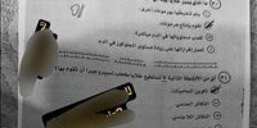 عاجل | شاومينج يزعم تسريب امتحان مادتى الأحياء والاحصاء للثانوية العامة قبل بدء اللجان.. والتعليم ترد - كورة نيوز