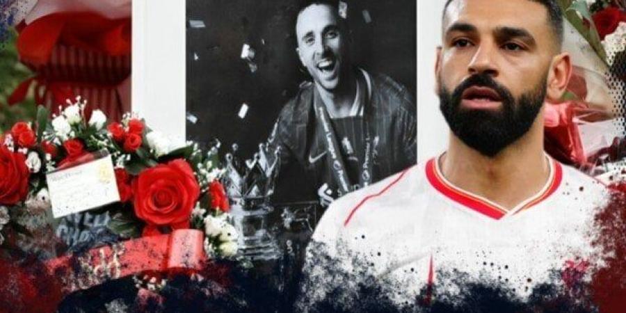 كيف ظهر محمد صلاح في تأبين الراحل جوتا داخل ملعب ليفربول؟.. «فيديو» يكشف - كورة نيوز