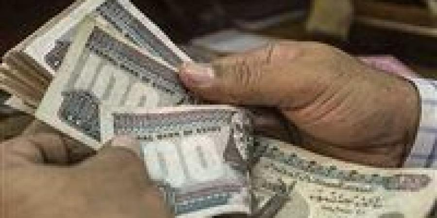 صرف معاش تكافل وكرامة يوليو 2025.. موعد الزيادة الجديدة وأماكن الصرف" - كورة نيوز