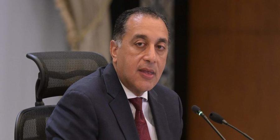 مصدر مسئول يوضح ما أثير بشأن قرار مجلس الوزراء الخاص بمسمى وزارة الصناعة - كورة نيوز