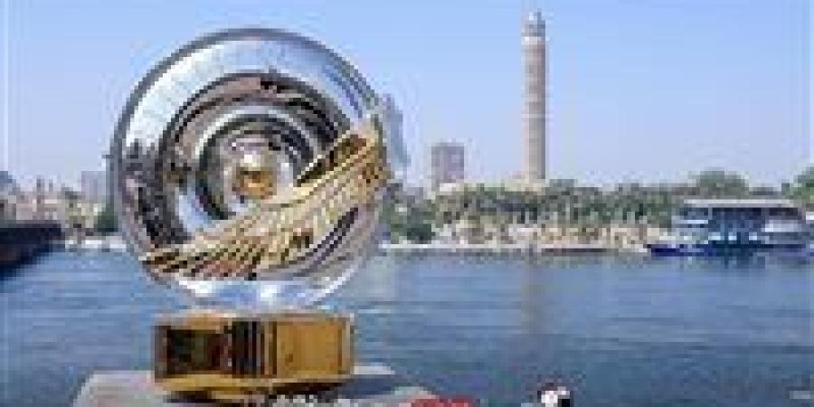 رابطة الأندية تسحب قرعة الدوري المصري للموسم الجديد اليوم - كورة نيوز