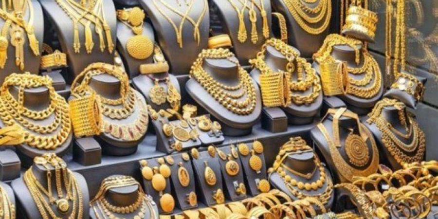 مفاجأة جديدة.. أسعار الذهب في مصر بختام التعاملات اليوم الاثنين 28 يوليو 2025 - كورة نيوز