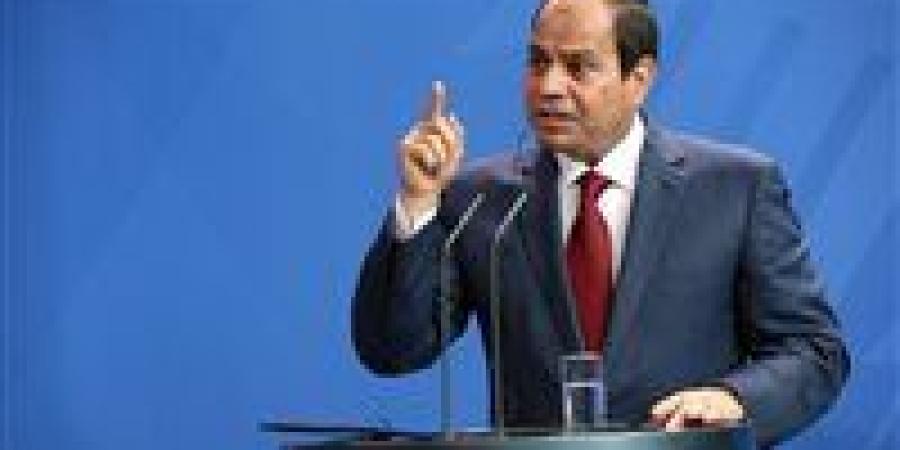 حزب الوعي لـ “تحيا مصر”: كلمة الرئيس السيسي بشأن الأوضاع في غزة يؤكد الموقف المصري النزيه والثابت تجاه القضية الفلسطينية - كورة نيوز