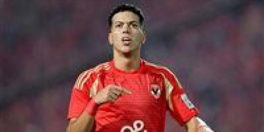 حقيقة انتقال إمام عاشور للزمالك.. بند العقد يُغلق الباب حتى 2028 - كورة نيوز
