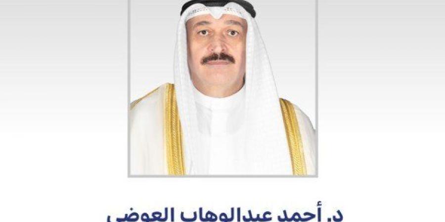 الكويت.. وزير الصحة يدشن الحملة الوطنية السنوية للتبرع بالدم (معا للأبد سورا للوطن 10) - كورة نيوز
