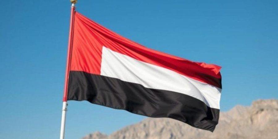 ترحيب يمني بإعلان عدد من الدول عزمها الاعتراف بدولة فلسطين - كورة نيوز