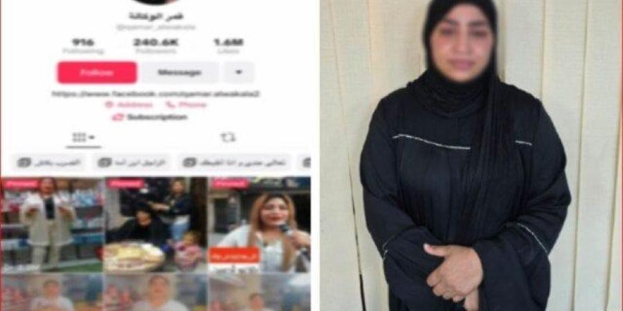 «قمر الوكالة بـ الكلابشات من جديد».. حياة بائعة البراندات تنتهي خلف القضبان - كورة نيوز
