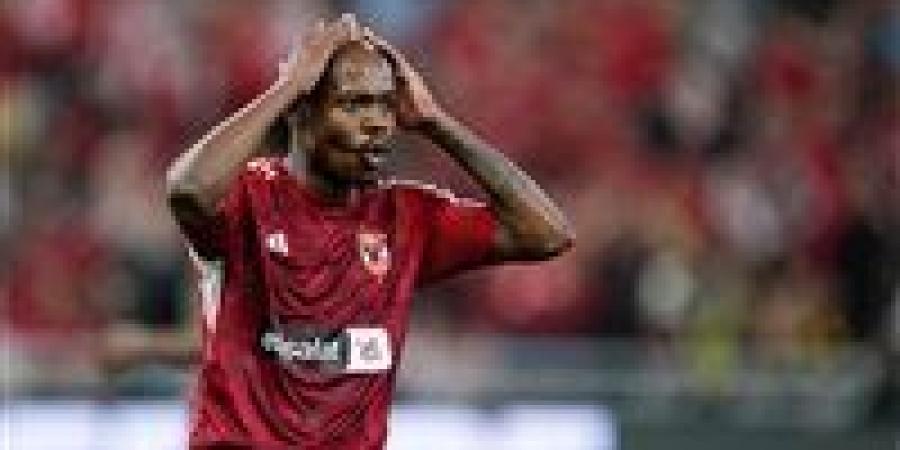 بيرسي تاو يطلب 900 ألف دولار سنويًا للانضمام إلى الزمالك - كورة نيوز