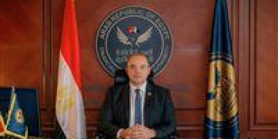 هيئة الرقابة المالية تصدر أول معايير مصرية للتقييم المالي للأصول غير الملموسة - كورة نيوز