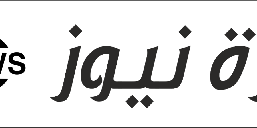 الهلال يودع مونديال الأندية بهزيمة من فلومينينسي البرازيلي - كورة نيوز